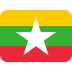 :myanmar: :myanmar:
